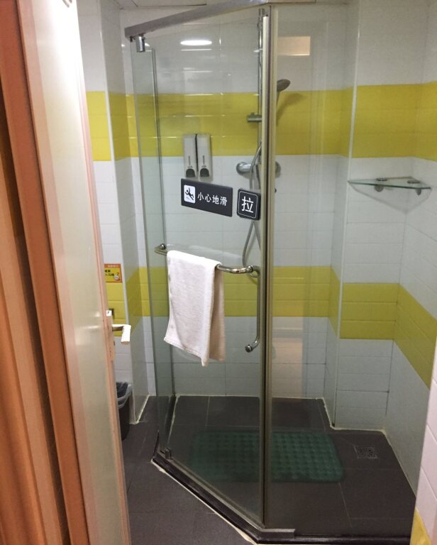 Гуанчжоу: Jinhui Hotel