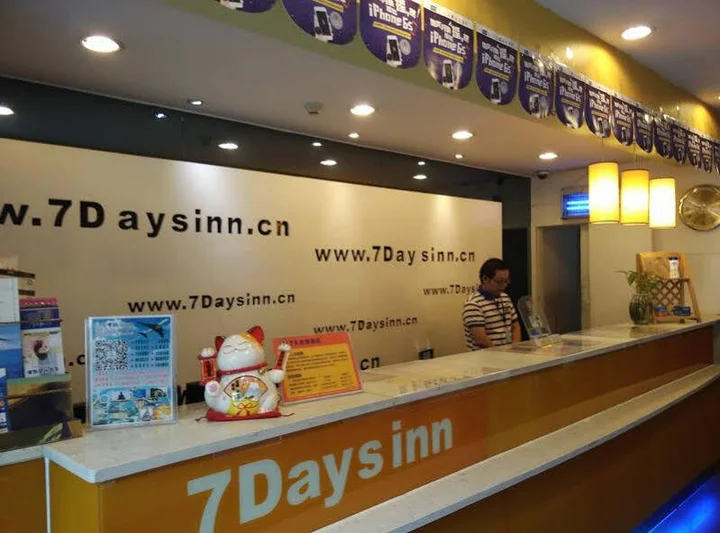 Гуанчжоу: Jinhui Hotel
