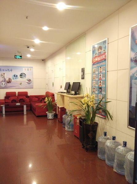 Гуанчжоу: Jinhui Hotel