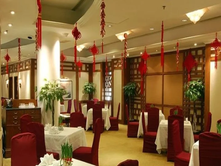 Ухань: Meilian City Holiday Hotel