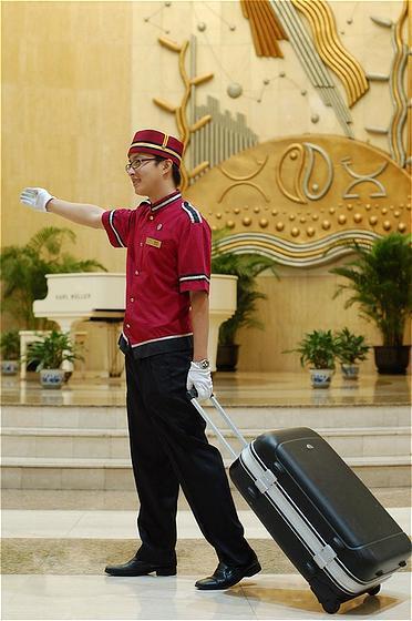 Ухань: Meilian City Holiday Hotel