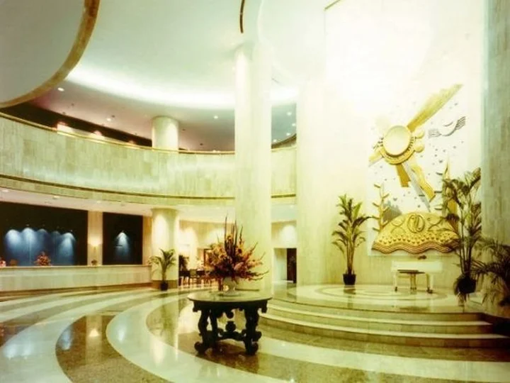 Ухань: Meilian City Holiday Hotel