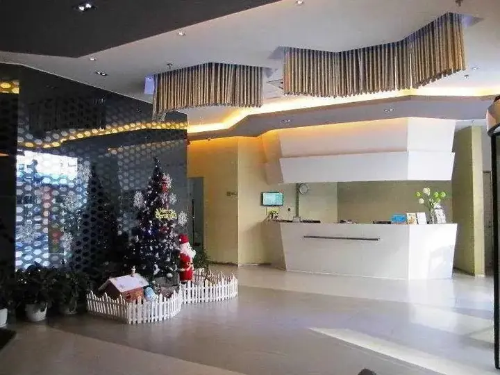 Сямынь: Jinjiang Inn Xiamen Guomao