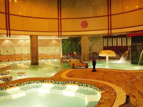Сиань: Dongjin Taoyuan International