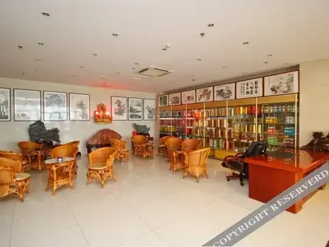 Хэфэй: Shengke Huisuo Hotel - Hefei