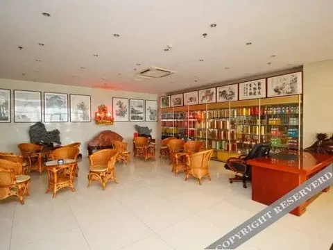 Хэфэй: Shengke Huisuo Hotel - Hefei
