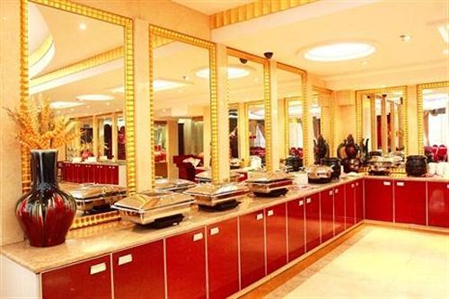 Уху: Wuhu New Supplies Hotel
