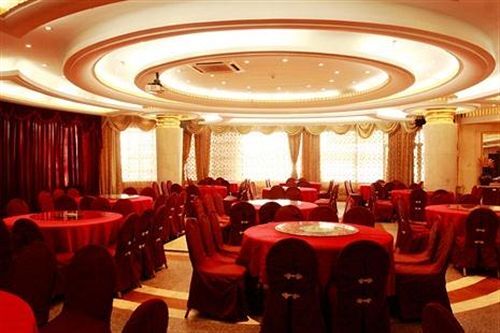 Уху: Wuhu New Supplies Hotel