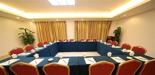Сямынь: HanTing Hotel (Xiamen Airport Wuyuan Bay)