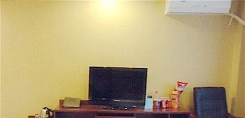 Хэфэй: Tianlun Business Hotel - Hefei