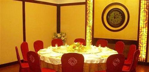 Чжэнчжоу: Fengyuan Hotel - Dengfeng