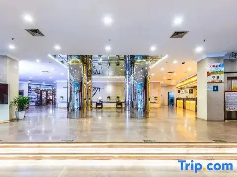 Цзиньхуа: Lanjiang Hotel