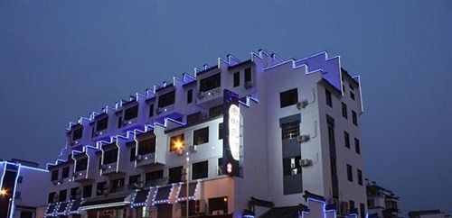 Хуаншань: Laojieyuan Jingpin Hotel - Huangshan