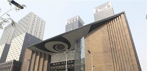Шэньян: Shenyang Jinbi Ocean Star Holiday Hotel