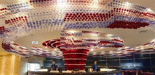 Шэньян: Shenyang Jinbi Ocean Star Holiday Hotel