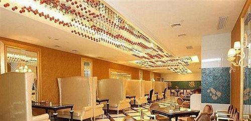 Шэньян: Shenyang Jinbi Ocean Star Holiday Hotel