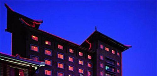 Цзинчжоу: Jinzhou Hotel - Jinzhou