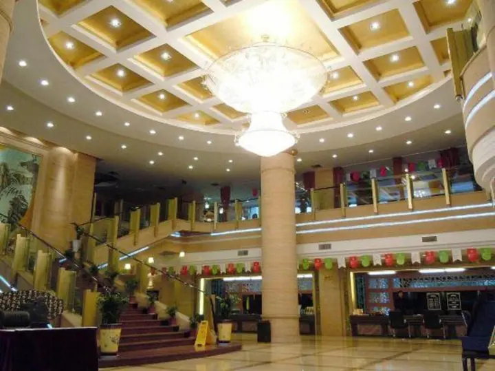 Панжихуа: Xuefu Hotel