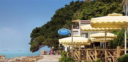 Сямынь: Haiyuan Hotel - Xiamen