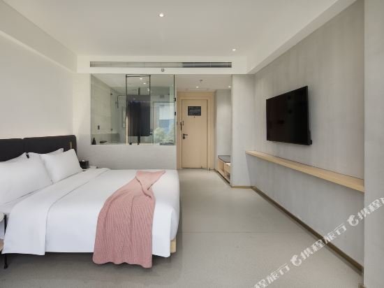 Чанша: Yu Tian Holiday Hotel - Changsha