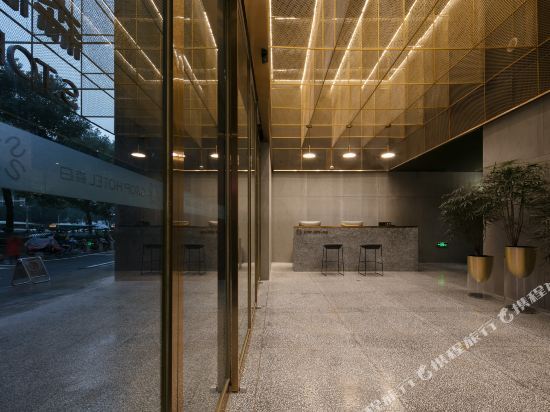 Чанша: Yu Tian Holiday Hotel - Changsha