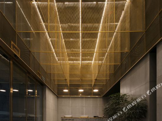 Чанша: Yu Tian Holiday Hotel - Changsha