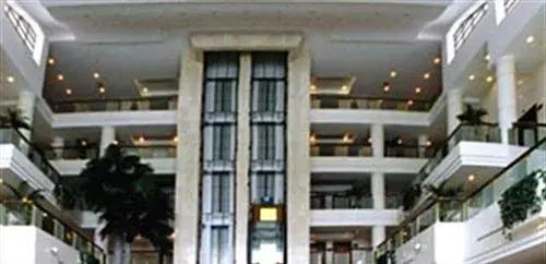 Чанша: Zhejiang Lantian Baiyun Conference Center Hotel - Jinhua