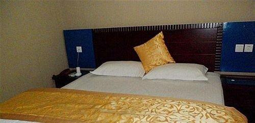 Гуйян: Zhongtie Business Hotel - Guiyang