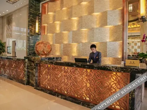 Вэньчжоу: New Joyful Hotel Leqing