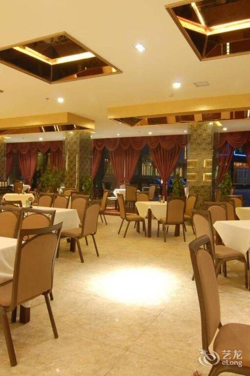 Синин: Yahe Garden Hotel - Xining