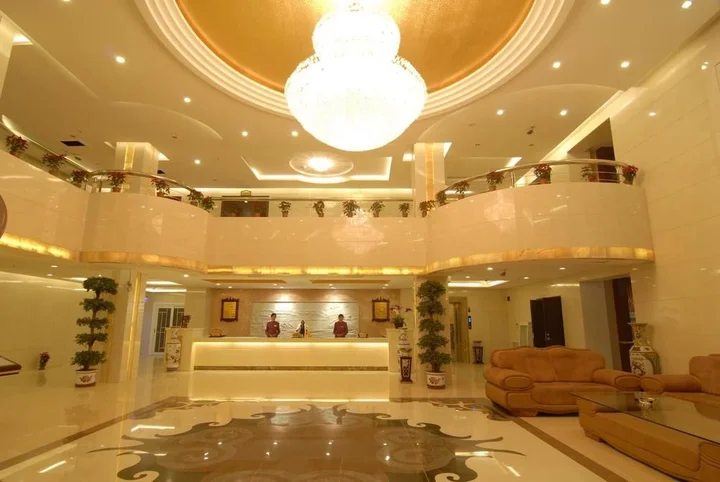Синин: Yahe Garden Hotel - Xining