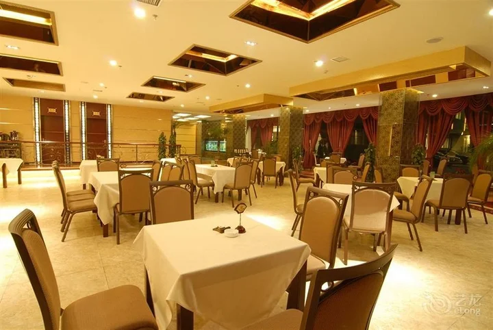 Синин: Yahe Garden Hotel - Xining