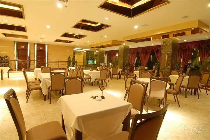 Синин: Yahe Garden Hotel - Xining
