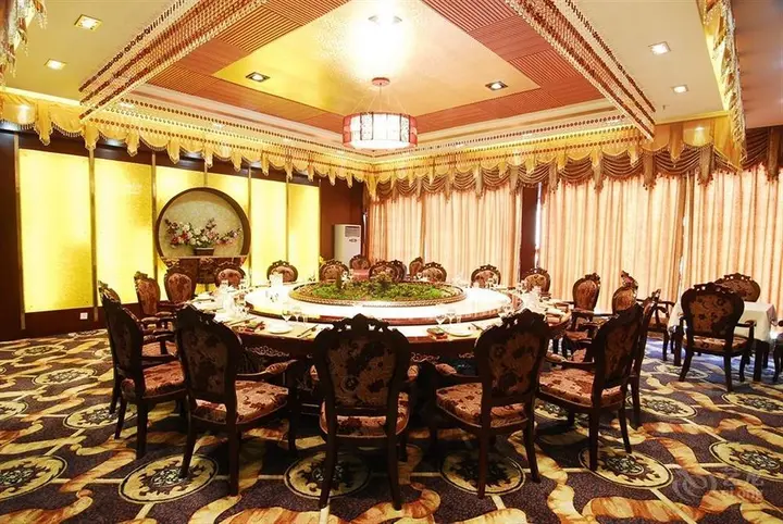 Синин: Yahe Garden Hotel - Xining