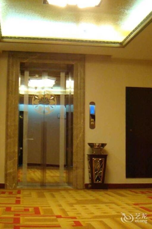 Синин: Yahe Garden Hotel - Xining