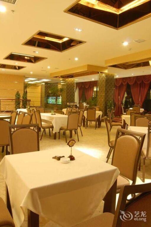 Синин: Yahe Garden Hotel - Xining