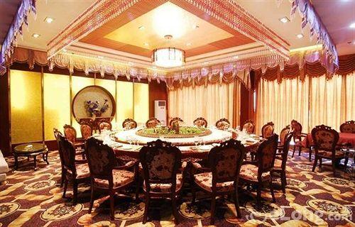 Синин: Yahe Garden Hotel - Xining