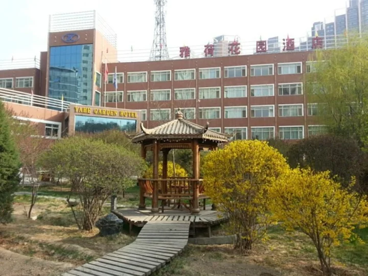 Синин: Yahe Garden Hotel - Xining