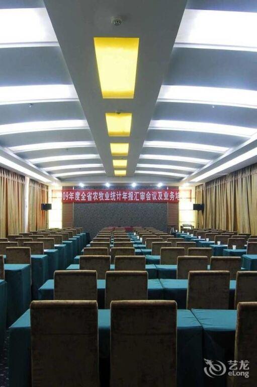 Синин: Yahe Garden Hotel - Xining