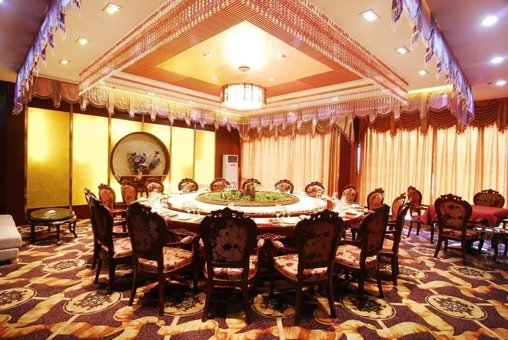 Синин: Yahe Garden Hotel - Xining