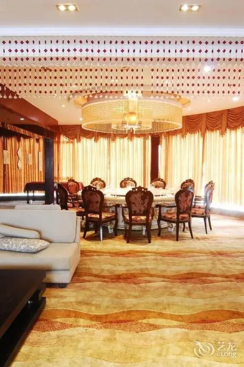 Синин: Yahe Garden Hotel - Xining