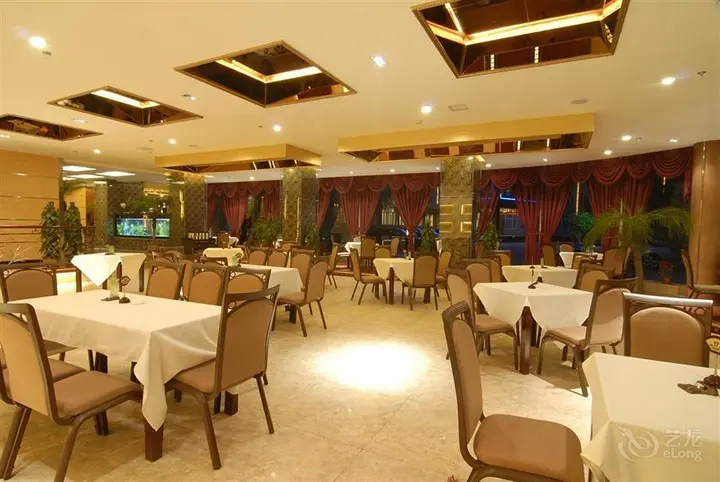 Синин: Yahe Garden Hotel - Xining