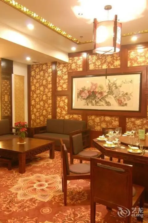Синин: Yahe Garden Hotel - Xining
