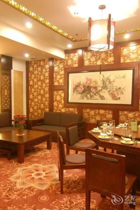 Синин: Yahe Garden Hotel - Xining