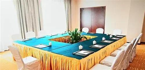 Чжэнчжоу: Zhengzhou Kai-run Business Hotel