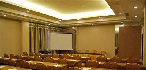 Чжэнчжоу: Zhengzhou Kai-run Business Hotel