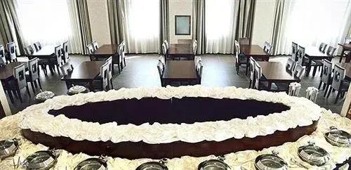 Чжэнчжоу: Zhengzhou Kai-run Business Hotel