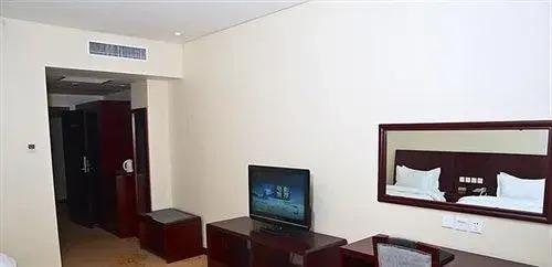 Чжэнчжоу: Zhengzhou Kai-run Business Hotel