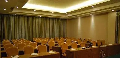 Чжэнчжоу: Zhengzhou Kai-run Business Hotel