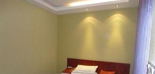 Сямынь: Shanfurong Fashion Hotel - Xiamen